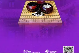 跟着音乐游云南丨听见隆阳，“听见”歌声里的山水世界图片