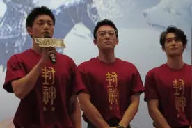 费翔透露《封神》第二部剧情，质子团唱响《冬天里的一把火》图片