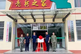 莒县：用心用情将国防教育讲到心坎里图片