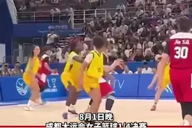 大运会女篮晋级四强，“大宝贝”刘禹彤碾压内线，对手被怼到无能狂怒图片