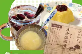 豆沙奶酪卷、油桃雪碧冰沙、桃胶莲子枸杞羹……橙友圈美味夏日甜品来袭 | 小厨艺图片