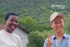 第一次去非洲的中国女婿上门礼是头羊：代表着丰收和好运图片