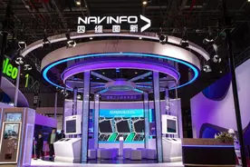 MBO还是利益捆绑？四维图新大股东股权变更惹争议图片