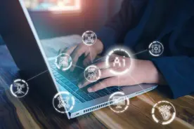 跨境电商进入AI时代 应用仍显分散且不够深入图片