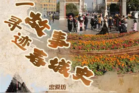 散落在昆明的这些牌坊，原来这么有故事……图片
