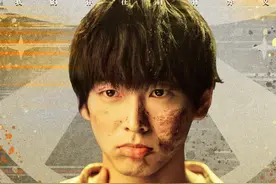 彭昱畅《异人之下》空降开播，陈妍希《但愿人长久》致敬邓丽君图片