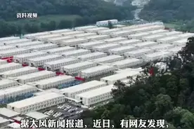 海南儋州花1300万招标拆除方舱医院，招标单位 : 价格是专家定的图片