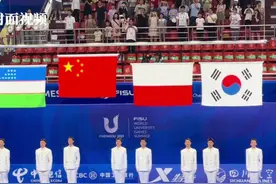 成都大运会跆拳道项目收官 女子团体决赛中国队夺冠 颁奖现场氛围热烈图片