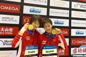 跳水世界杯：中国队包揽4金，陈芋汐/全红婵轻松夺冠图片