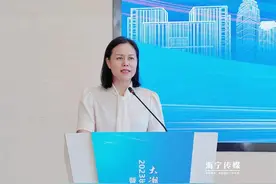 共话城市未来发展！海宁这些优质宗地被推介图片