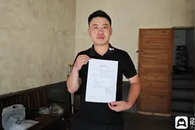 人间丨缅北故事：我在“平安宾馆”的19天图片