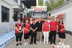 潍坊的爱，送到了！图片