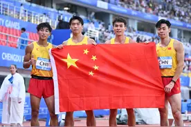 （成都大运会）田径——男子4x100米接力：中国队夺冠图片