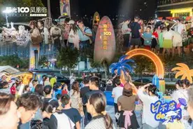 济南阳光100凤凰街“日不落的夏天”氛围感来袭，本周济南夜景好去处！图片