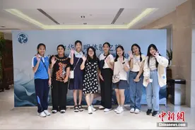 开营啦！2023海外华裔青少年夏季研学营学员陆续抵京图片