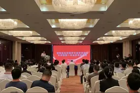 南部融城片区国家医学中心创建再提速图片