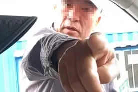 马上评丨停车10分钟收50元？警惕一方水土都要为宰客买单图片