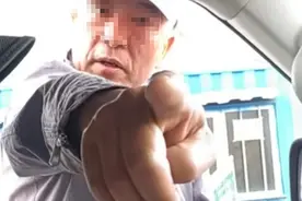 马上评丨停车10分钟收50元？警惕一方水土都要为宰客买单图片