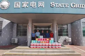 英大人寿山东分公司快速响应，启动德州平原县地震应急处理预案图片