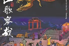 血脉里的音乐基因又复活了图片