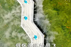 早安赣州丨同舟共济！赣州这些高校启动临时困难补助图片