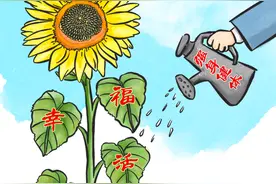 习语品读｜“人生幸福快乐，强身健体十分重要”图片