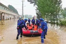 襄垣县6名驰援涿州 蓝天救援队队员平安归来图片