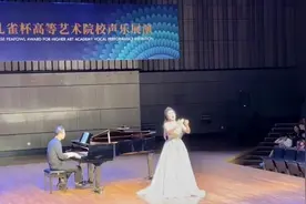 天籁美声！90后青年歌唱家张铃悦荣获“金孔雀杯”图片