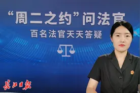 注意！砍自家的树有可能犯法图片