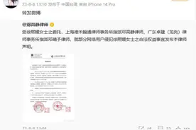 又有瓜吃了，大S起诉张兰汪小菲侮辱诽谤，法院已立案图片