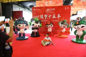 纪念北京奥运会成功举办15周年，主题展览在鸟巢开幕图片