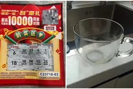 收到这种包裹赶紧扔，已有人被骗！图片