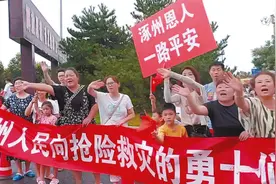 驻马店市退役军人用行动传递大爱图片