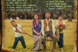 儿童电影《小马鞭》定档9月8日，讲述哈萨克族小男孩骑马圆梦图片