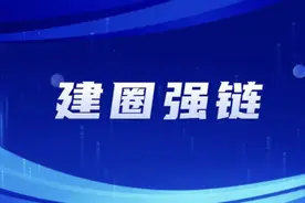 捷普、巴顿等一批重大项目落地成都图片