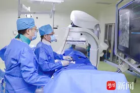 全球首例！钇90炭微球治疗原发性肝癌介入手术完成图片