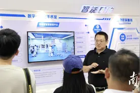 近距离感受汕头数字经济蓬勃生机，数字经济与传统产业“双向奔赴”图片