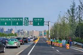 郑州市中州大道金水路立交北向西匝道恢复通车！图片