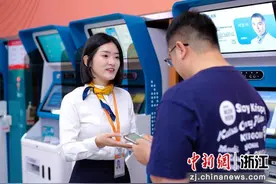 温行上海分行：政务金融便民 显服务温商“加速度”图片