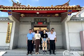 根脉所系是故乡 台湾00后捧着手抄族谱找到“回家”路图片