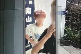 小偷在派出所门口自拍当屏保：希望不被抓！民警：已抓！图片