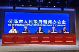 一卡游双城 “菏淄”开启旅游“共享”模式图片