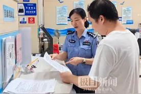 办理身份证请就近办！武汉汉阳区各街道政务服务中心均可办理图片