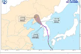 “卡努”携较强风雨影响东北，今夜进入辽宁或者消散图片