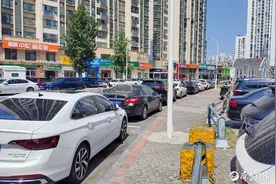 追踪|济南30分钟停车免费：市政道路泊位已更换最新收费牌图片