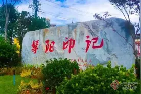 云南牟定：转角遇见“美”图片