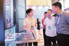 湖北成立算力与大数据产业联盟 力争到2025年产业规模突破1500亿元图片