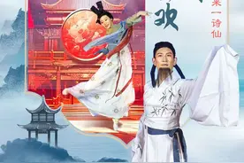 月光海畔，李白写下《静夜思》图片