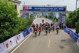 畅享“速度与激情” 2023中国山地自行车公开赛（山东·环翠站）在威海开赛图片