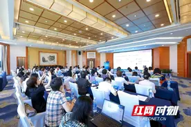 2023年护理学专业认证专家培训会在长沙召开图片